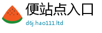 777788888888管家婆但2025新澳内部爆料最新消息